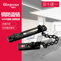 Theft Protection God Instrumental Chain Bolt Pull Buckle Lock Hotel Anti Theft Button Home Buttoned Door God Ware Anti Wolf Lengthening Safety Chain