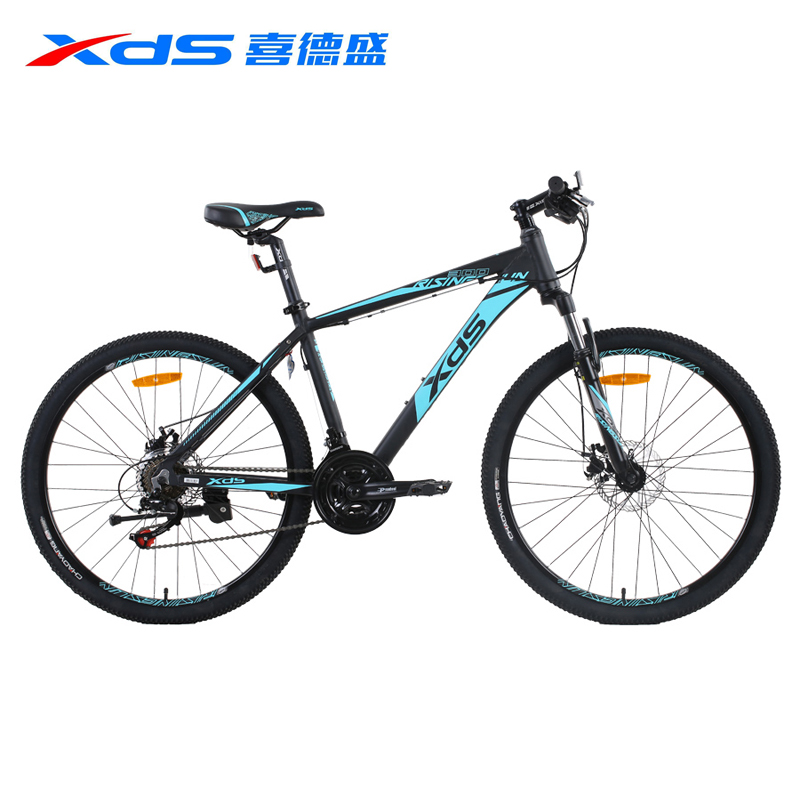 xds mountain bike