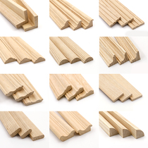 Solid wood line Decorative wood line Door cover line Ash background wall photo frame line Wood strip crimping edge Log ceiling