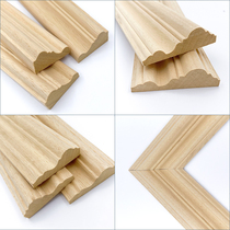 Solid wood line Decorative strip wood line Chinese European background wall Roman ceiling column Wardrobe line border Flat-screen TV