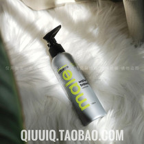 Dutch import power cobeco lube liquid water soluble male and female couple room things Fast and emotional supplies
