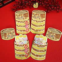 Special price 40) 2022 Tiger years cartoon creative profit is the sealing of the steaming and steaming of the red packet bag