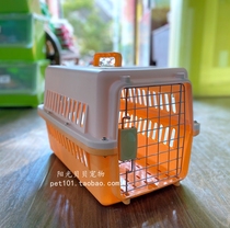 Pet flight box cat outer cage box sturdy with partition (send two large Terrez large diapers)