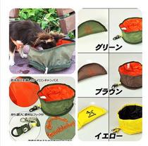 Large medium and small dogs take out foldable portable dog water basin pet water bowl dual-purpose sunshine Beibei