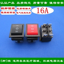 KCD4 boat switch 6 feet 3 gears middle stop double knife double throw waterproof forward and reverse switch high temperature resistance 16A