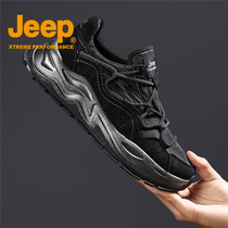 JEPP black mens shoes 2021 autumn new trendy leather thick-soled daddy shoes outdoor casual sports shoes