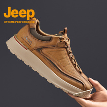 JEEP mens shoes 2021 autumn new trendy outdoor sports thick-soled sneakers low-top British leather casual shoes