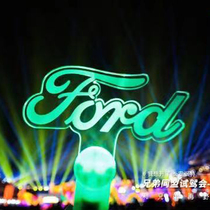 Support fluorescent sticks customized hand Light Company event Annual Meeting concert Light Light card hand holding card DIY to do