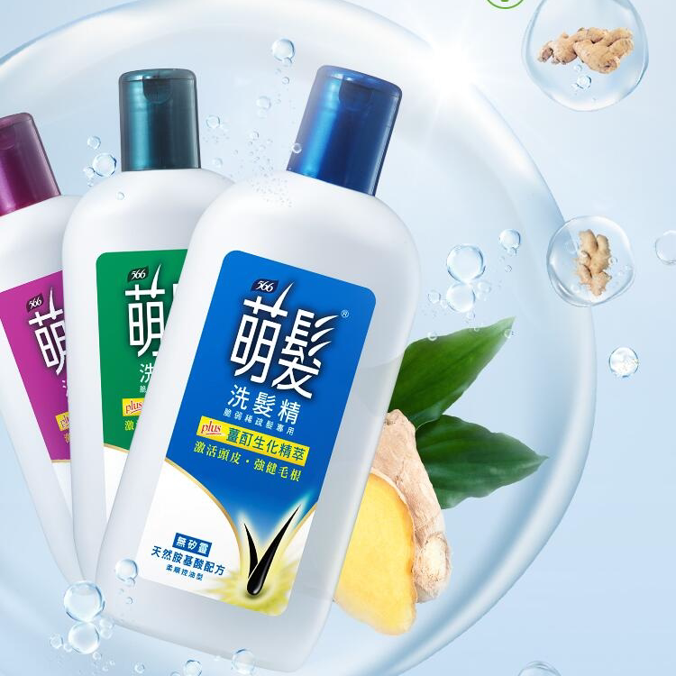 耐斯 萌发姜酊防脱发控油洗发水400g(热品库)