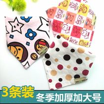 New Korean version of pure cotton baby triangle towel baby mouth Wai scarf toddler double thick button knitting