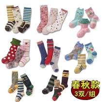 Japanese childrens long cotton socks Spring and autumn newborns Korean version of men and women baby warm in stockings baby socks 3 pairs