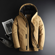 Winter new windproof cold down clothes Mens short section Seamless Press Glue White Duck Suede Thickened with warm even hat jacket