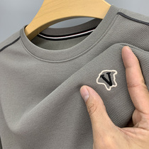 Light Extravagant Fashion Men Long Sleeve T-Shirt Spring Autumn Season Korean Version New Trend Casual Embroidery 100 Hitch Undershirt Clothing