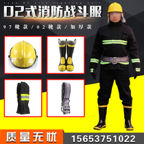 Fire clothing 02 fire clothing combat clothing fire clothing suit Miniature fire station firefighter fire protection 3C