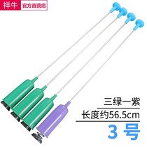 Suitable for Mideas small E-Swan washing machine accessories boom shock absorber damping Rod suspension spring spring balance Rod