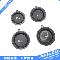 Gas water heater water pressure diaphragm 45 50 54mm water diaphragm water gas linkage valve Membrane rubber pad Xiangniu