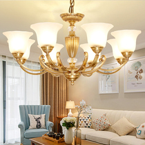 Light luxury atmospheric living room chandelier American retro all copper household lamps European warm bedroom lamp simple dining room lamp