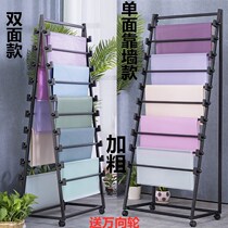 Single-sided wall fabric display stand thick floor scarf silk scarf wallpaper shelf flower shop ribbon color paper packaging rack