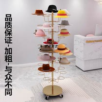 Thick hat rack wrought iron hat holder display rack rotating coat rack mother and child landing hat rack