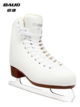 BAUD V2 genuine leather figure skate shoes club ice rink recommended skate shoes for men women and children real skate shoes