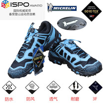 Womens GORE_TEX outdoor hiking shoes womens shoes