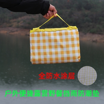 Outdoor full waterproof camping moisture-proof mat picnic waterproof poncho
