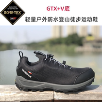 GORE-TEXV bottom waterproof breathable outdoor light hiking mountaineering men non-slip low-top sports shoes non-slip