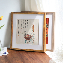 Solid wood square word picture frame hanging wall mounted outer frame State painting calligraphy frame photo frame can be customized with arbitrary size