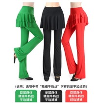 Micro-horn practice square dance clothing culottes milk silk dancing new trousers children autumn and winter dance pants skirt