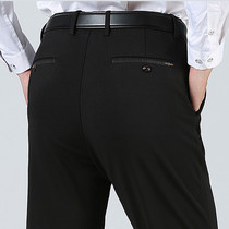 Autumn and winter mens casual pants business stretch fattening plus size elastic pants 38 40 42 44 46 yards