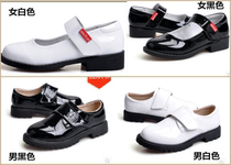 Childrens leather shoes children biao yan xie students stage performances shoes children shoes mens shoes embroidered shoes