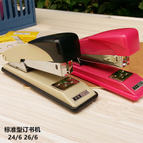 Jili stapler G1540 stapler stapler standard uniform staples stapler 24 6 stapler