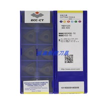 Authentic Diamond CNC lathe blade WNMG080408-TC YBD152C machining gray cast iron cutting blade