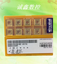 Japan Mitsubishi outer circle CNC turning blade SNMG120408-MS US735 stainless steel