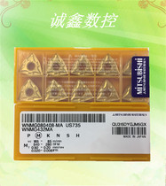 WNMG080408-MA US735 Japan Mitsubishi carbide tool machining stainless steel CNC blade