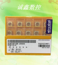 SCMT09T308 UE6020 original imported Japanese Mitsubishi machine clip head CNC CNC car blade