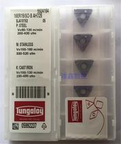 Original Japan Toshiba CNC external thread blade 16ER15ISO-B AH725 CNC tooth knife