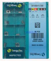 Tegu CNC lathe tool cutter head CNC machine clip blade DCMT11T304-FG CT3000