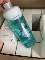 Nine Shepherd Intelligent Toilet Foaming Agent Anti-Splash Water Bacteriostatic Deodorant Bubble Liquid Foam Shield Universal Magic Foam