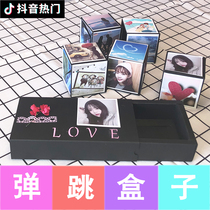 Bouncing box shake sound with surprise birthday gift explosion box photo album diy handmade creative couple romantic