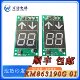 Konli 엘리베이터 KM863190G01 디스플레이 보드 863193H03 외부 통화 보드 KM50017288G01 액세서리 Konli 엘리베이터 KM863190G01 디스플레이 보드 863193H03 외부 통화 보드 KM50017288G01 액세서리