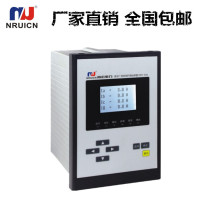 Nanrui microcomputer protection device Nanhong microcomputer protection NRT531 532 transformer protection device line protection