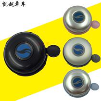 Giant bicycle dead fly mountain bike road bike bicycle bell horn Ultra-light accessories