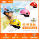 AD children's electric battery car helmet men and women children baby summer sun protection half helmet gray four seasons full helmet helmet AD children's electric battery car helmet men and women children baby summer sun protection half helmet gray four seasons full helmet helmet