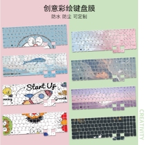 2020 Lenovo Savior Y7000P custom keyboard film creative cute R7000 notebook silicone painted protective film y7000 computer keyboard dust cover 15 6 inch r720