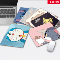 Cute girl mouse pad wrist pad computer pad keyboard pad oversized notebook pad game creative office shortcut pad boy student desk pad e-sports thick pad small mouse pad