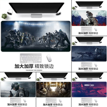 Cool anime personality game mouse pad oversized thickened lock edge keyboard pad secondary ins Wind can be customized boys increase keyboard pad book table pad non-slip pad customized mouse pad