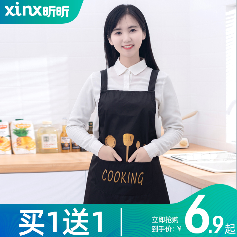apron household waterproof and oil proof coverall can wipe hands female fashion kitchen cooking apron adult long sleeve work clothes male