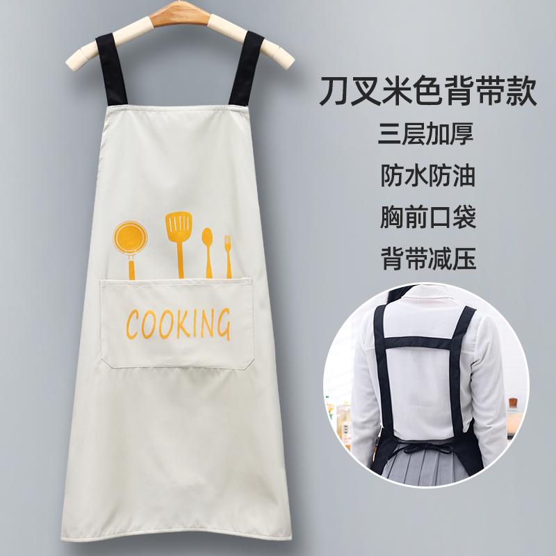 apron household waterproof and oil proof coverall can wipe hands female fashion kitchen cooking apron adult long sleeve work clothes male