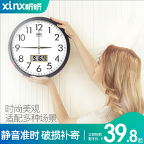 Lady Watch Wall Clock Living Room Circular Creative Clock Wall Watch Minimalist Modern Home Silent Electronic Quartz Clock